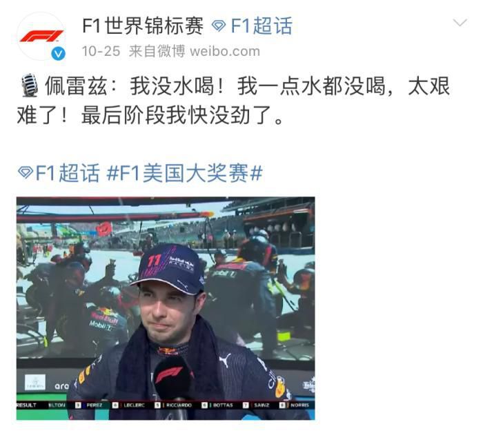 苔丝（娜塔莎·金斯基 Nastassja Kinski 饰）诞生于英国村落的一个小农家庭，一天她的父亲传闻自家是古老贵族德伯维尔的后裔。这个传说风闻，让苔丝的平生产生了剧变。由于有一个姓德伯维尔的有钱人家就住在不远，怙恃让苔丝前往结亲。                                  　　苔丝的美貌让德伯维尔家的少爷阿雷克（利·劳森 Leigh Lawson 饰）心生杂念，他夺走了苔丝的纯洁，让苔丝怀上了孩子，但是孩